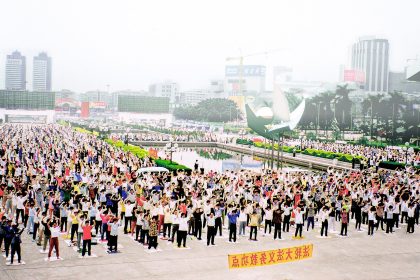 Comment le Falun Gong s&rsquo;est répandu et a transformé la Chine dans les années 90