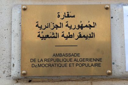 Enlèvement en France d&rsquo;un opposant algérien : l&rsquo;ambassade d&rsquo;Algérie à Paris est en cause, d&rsquo;après le renseignement français