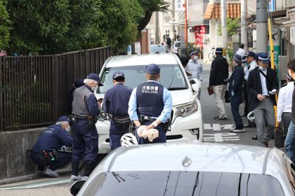 « J&rsquo;en avais marre de tout » : un suspect arrêté après une attaque à la voiture-bélier contre des enfants au Japon