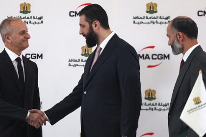 La compagnie CMA CGM décroche le contrat d&rsquo;exploitation du port de Lattaquié en Syrie