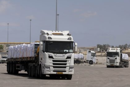 Israël annonce son intention d&rsquo;autoriser l&rsquo;entrée de denrées alimentaires à Gaza à la demande de ses alliés