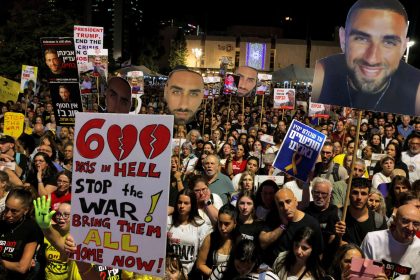 Les États-Unis affirment qu&rsquo;Israël a accepté un accord de cessez-le-feu, tandis que le Hamas n&rsquo;a pas encore pris de décision