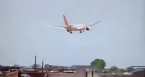 Inde : un avion avec plus de 200 passagers à son bord s&rsquo;est écrasé à Ahmedabad