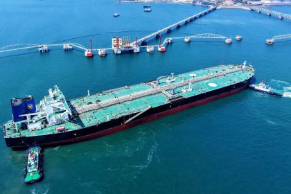 La Maison-Blanche clarifie les propos de Donald Trump sur l’exportation de pétrole iranien