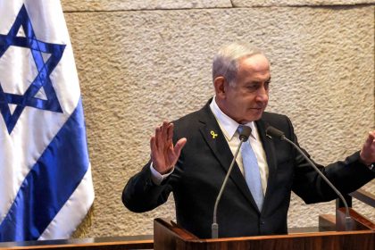 Benyamin Netanyahou affirme qu&rsquo;un changement de régime en Iran pourrait arriver suite aux attaques israéliennes