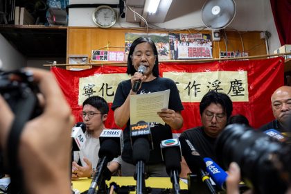 Hong Kong : dissolution de l&rsquo;un des derniers partis d&rsquo;opposition face à une « immense » pression