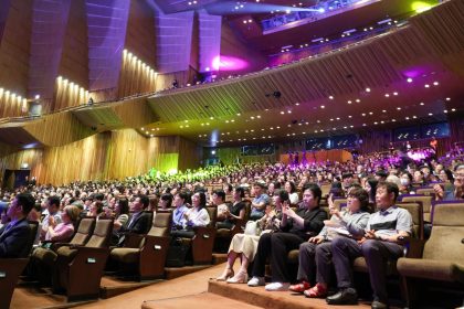 Le documentaire « Organes d&rsquo;État » projeté au Festival du film de Séoul malgré les pressions pour l&rsquo;annuler