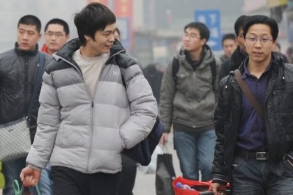 Immigration aux caractéristiques chinoises