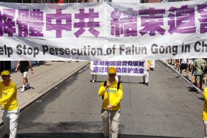 Les trolls du PCC ciblent les diffusions en direct marquant la commémoration du Falun Gong