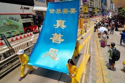 Une Hongkongaise révèle comment sa loyauté passée pour le PCC a été remplacée par l&rsquo;aide à autrui pour quitter le Parti