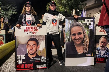 Un otage israélien apparaît dans une vidéo diffusée par le Jihad islamique