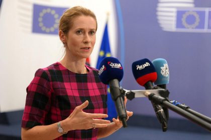 Les diplomates de l&rsquo;UE discutent de l&rsquo;accord d&rsquo;aide à Gaza