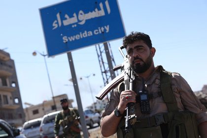 Israël menace d&rsquo;intensifier ses frappes dans le sud de la Syrie pour protéger les druzes