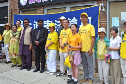 Un rassemblement à Philadelphie marque le 26e anniversaire de la persécution du Falun Gong par le PCC