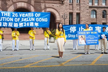 « Nous nous souvenons de ceux qui ont perdu la vie » : des centaines de personnes se rassemblent à Toronto pour demander la fin de 26 ans de persécution du Falun Gong