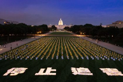 À la veillée annuelle à Washington, les participants pleurent les victimes de la persécution et aspirent à mettre fin à l’exportation de la répression de la Chine vers les États-Unis