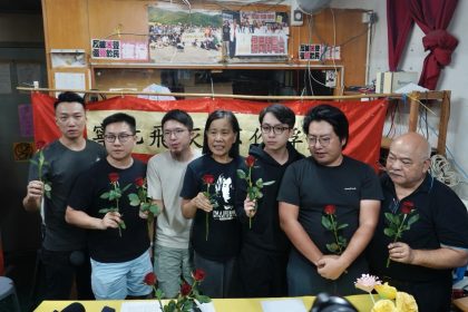 Un autre parti politique hongkongais annonce sa dissolution, évoquant une pression « énorme »