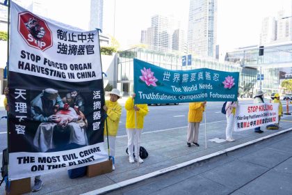 Le crime de prélèvement d&rsquo;organes en Chine révélé à l&rsquo;occasion du Congrès mondial sur la transplantation à San Francisco