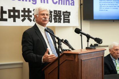 Un ancien responsable américain appelle à une action fédérale contre la répression du Falun Gong par Pékin sur le sol américain