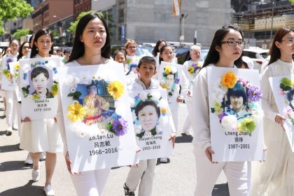 La répression transnationale du PCC contre le Falun Gong suscite une nouvelle réponse législative aux États-Unis