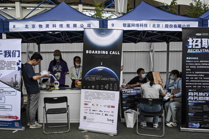 La jeunesse perdue de la Chine : « Le peuple des rats » et « Les petits-enfants à temps plein »