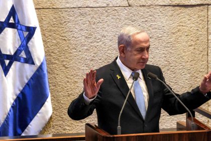 Le cabinet de sécurité israélien approuve le plan de Benyamin Netanyahou de prise de contrôle de la ville de Gaza dans un contexte de résistance internationale