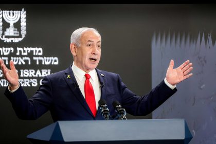 Benyamin Netanyahou approuve le plan de prise de contrôle de la ville de Gaza et la reprise des négociations sur les otages