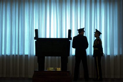 Comment les États-Unis peuvent contrer la guerre secrète et sans limites menée par le PCC