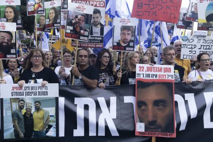 Des manifestations nationales en Israël appellent à la fin de la guerre à Gaza