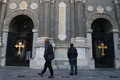 Le PCC renforce le contrôle de la religion avec un nouveau code de conduite en ligne
