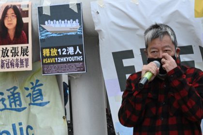 L’ONU et l’UE exigent la libération d’une lanceuse d’alerte du Covid en Chine