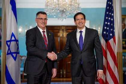 Washington dénonce les initiatives européennes visant la reconnaissance d’un État palestinien