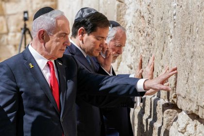Marco Rubio se rend en Israël après l&rsquo;attaque contre le Qatar