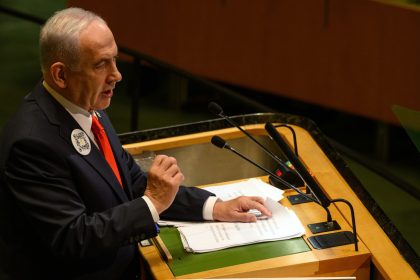Netanyahu critique les pays reconnaissant l&rsquo;État palestinien