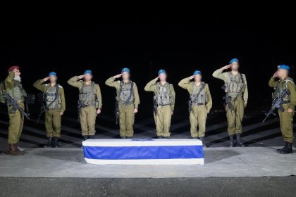 Israël confirme le retour du corps d’un soldat de Tsahal