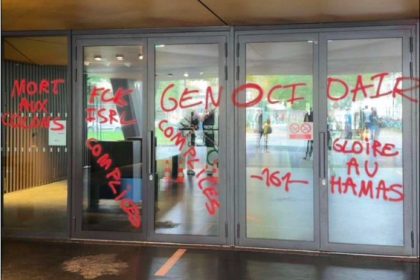 Des graffitis pro-Hamas visent Sciences Po Strasbourg, une plainte déposée