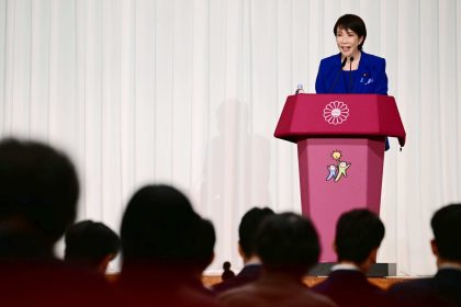 Sanae Takaichi élue à la tête du parti au pouvoir au Japon, appelée à devenir la prochaine Première ministre