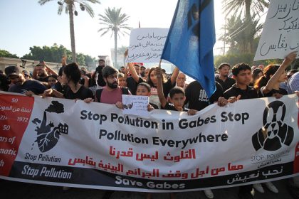 Tunisie : grève générale à Gabès contre une usine polluante