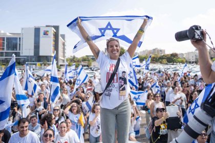 Israël célèbre la libération des derniers otages