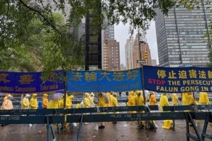 Rassemblement des pratiquants du Falun Gong à New York pendant l’Assemblée générale de l’ONU