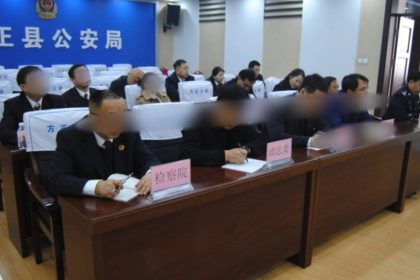 Le nouveau code d’identification sur Internet en Chine : censurer la négativité, faire taire la dissidence