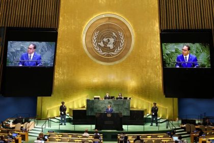 Quitter l&rsquo;ONU : une idée qui fait son chemin