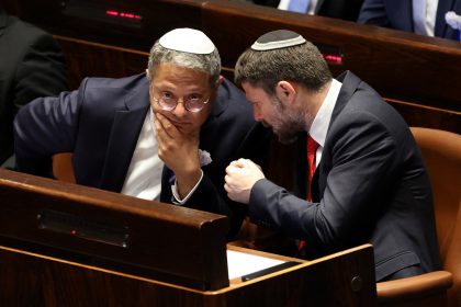 La Knesset israélienne fait avancer un projet de loi imposant la peine de mort pour les terroristes